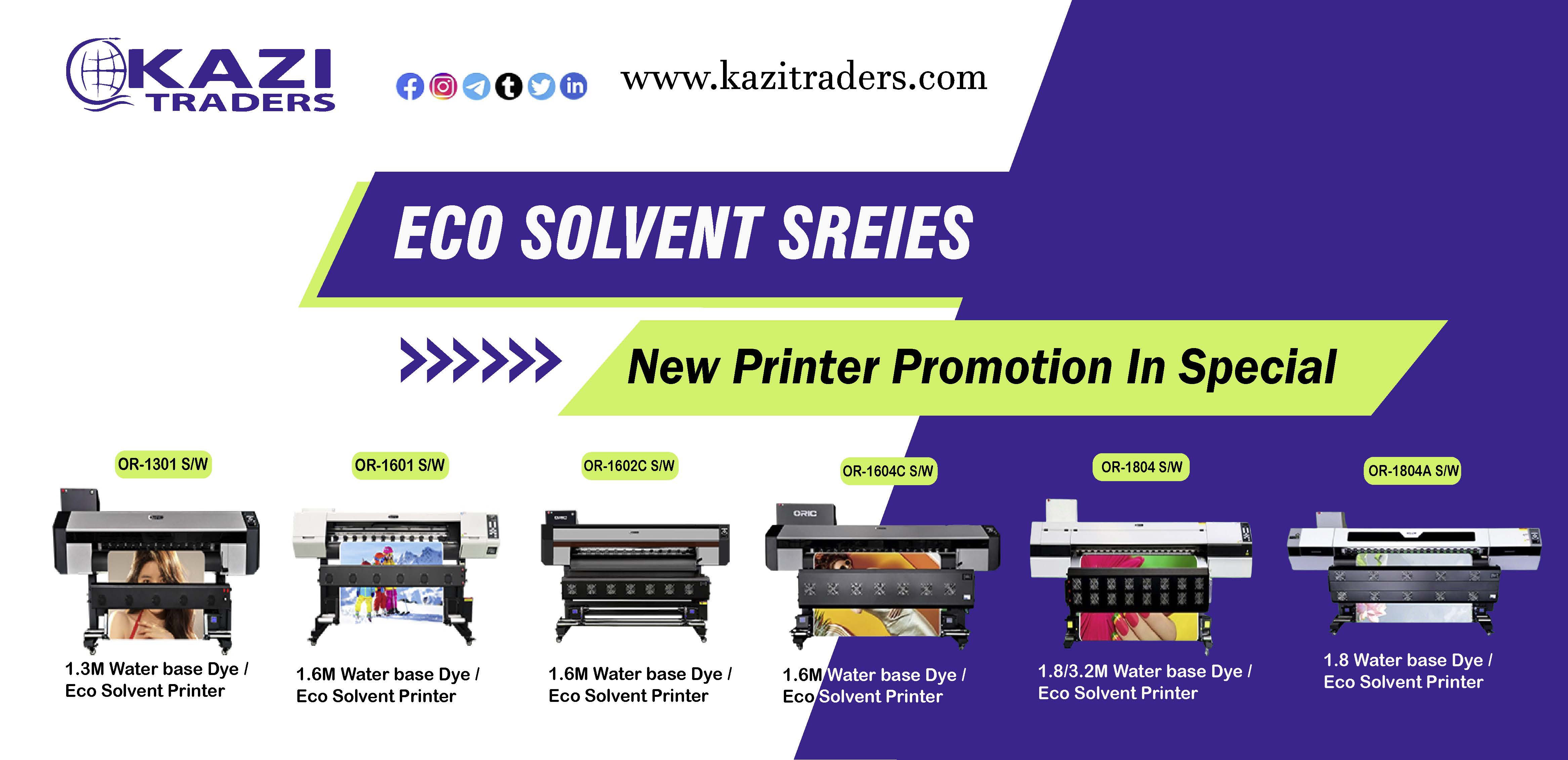 Kazi traders - DTF printer
