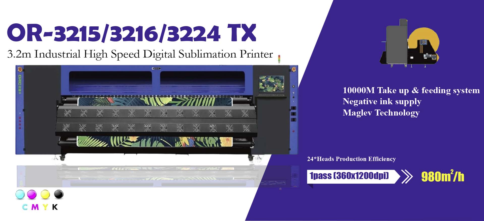 Kazi traders - DTF printer